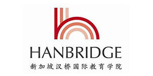 hanbridge-logo